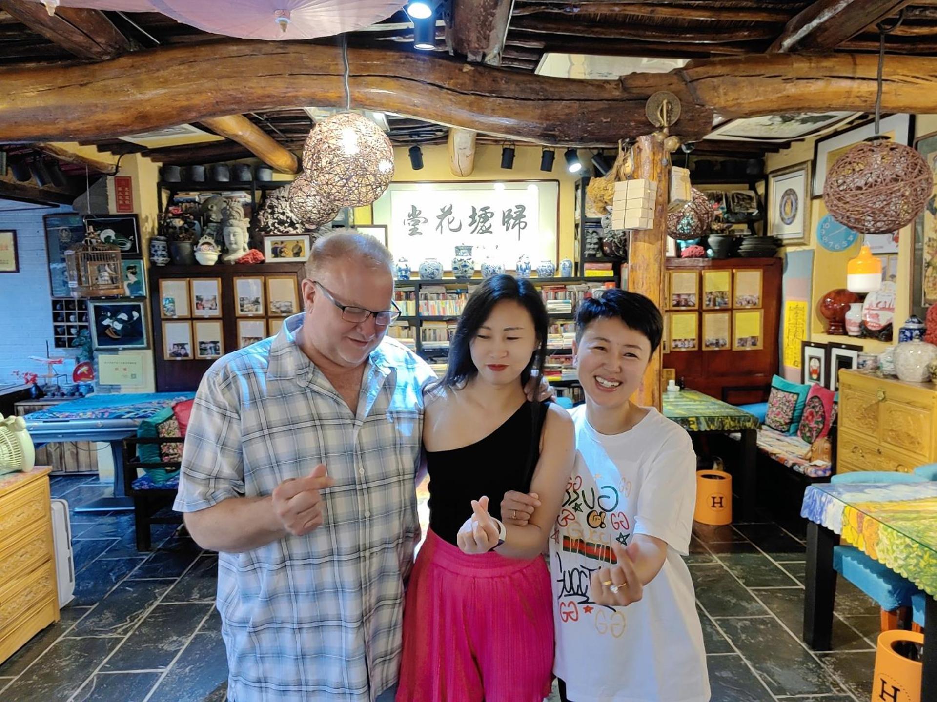 Guixu Huatang Homestay Циньхуандао Экстерьер фото