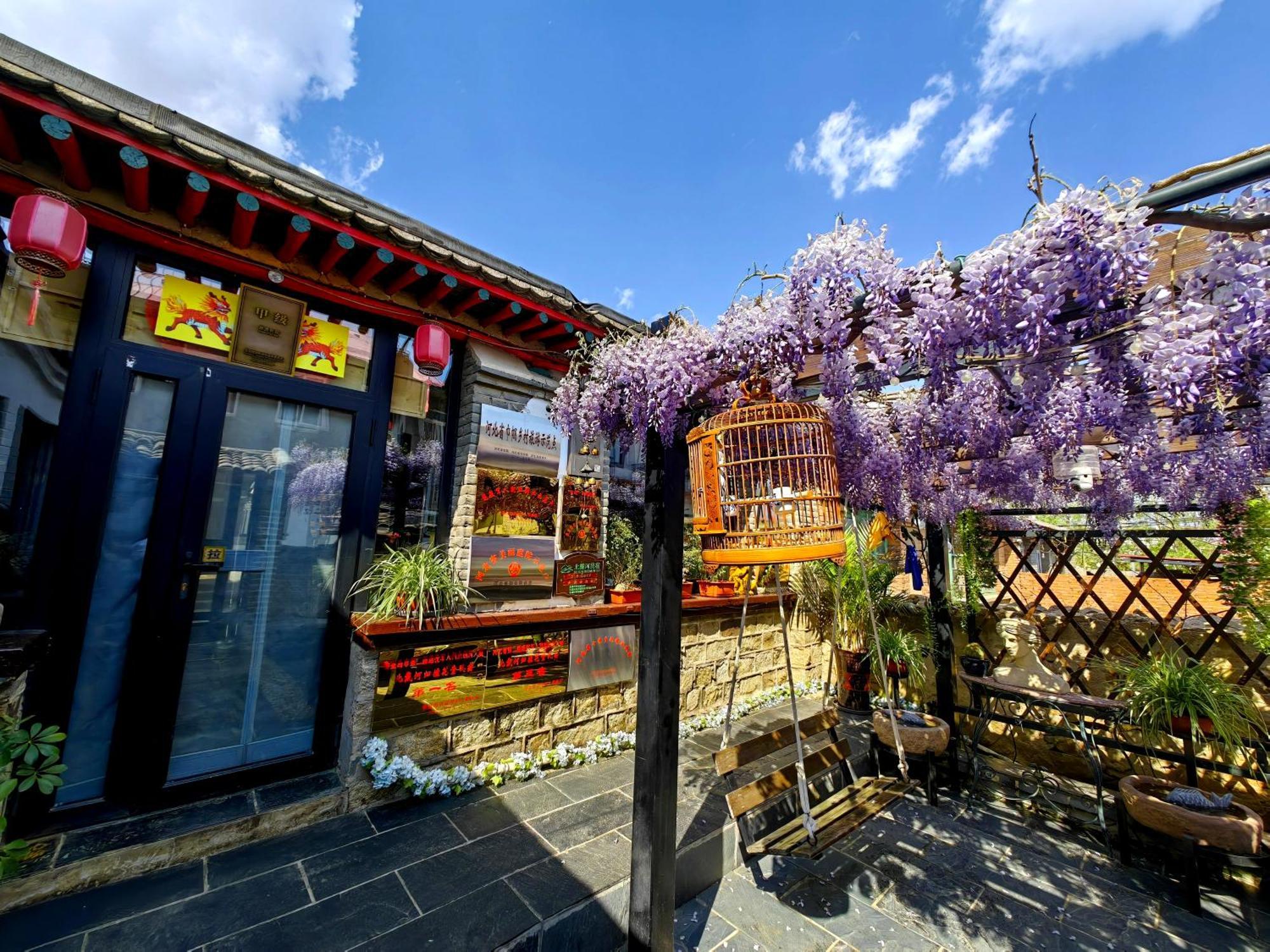 Guixu Huatang Homestay Циньхуандао Экстерьер фото